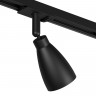Светильник на шине Denkirs DK6050-BK BELL