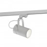 Светильник на шине Mantra 6044 Mantra Track white