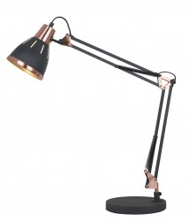 Настольная лампа Arte lamp A2246LT-1BK PIXAR