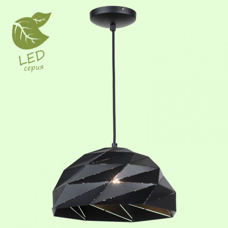 Подвесной светильник Lussole GRLSP-9532 HOOVER