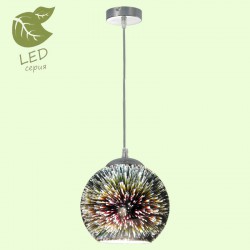 Подвесной светильник Lussole GRLSP-0197 AMMON