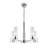 Подвесной светильник Freya FR5214PL-05CH