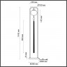 Торшер Odeon Light 5432/1F MODERN