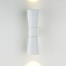 Светильник настенный Elektrostandard 1502 TECHNO LED TUBE DOBLE белый 1502