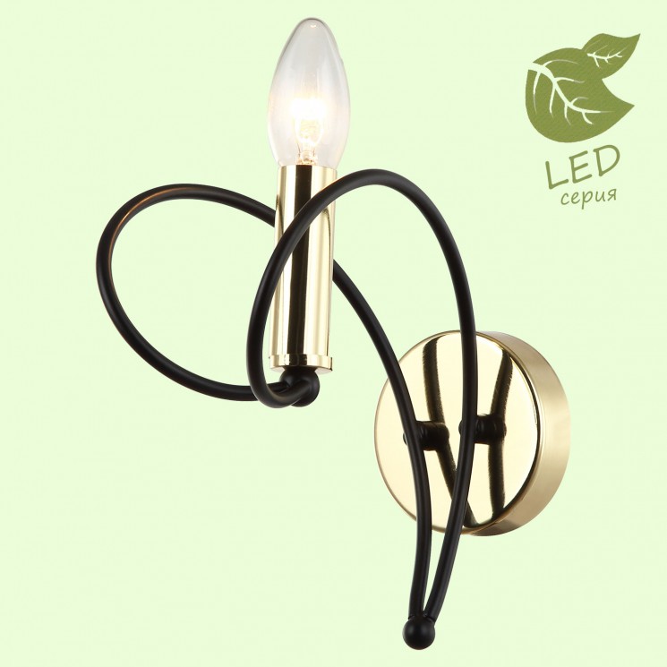 Бра Lussole POWELL GRLSP-8192