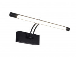 Настенный светильник Zortes BESSER ZRS.64707.9