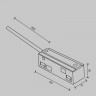 Подвод питания Maytoni Technical  TRA034B-42W-1  Exility Accessories for tracks Exility