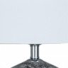 Настольная лампа ARTE Lamp A4061LT-1CC SARIN