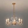 Подвесной светильник Eurosvet 60090/5 золото Silva