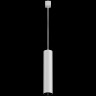 Трековый светильник однофазный Maytoni TR025-1-GU10-W Focus