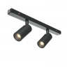 Светильник на шине Maytoni Technical Basity TR176-1-2X3WTW-M-B Focus Duo