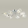 Люстра потолочная Lumion 4529/8C JERRY