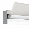 Бра Vele Luce VL8283W11 Forza