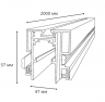 Профиль для монтажа магнитного шинопровода в натяжной потолок ST-Luce ST003.429.01