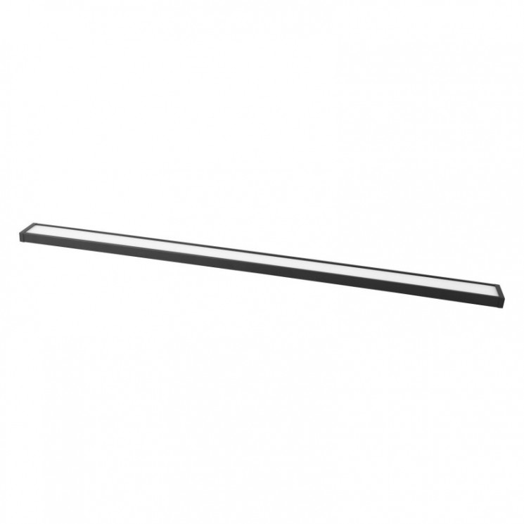 Светильник на шине Favourite 4137-2C UNIKA