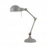 Настольная лампа Maytoni Z137-TL-01-GR Zeppo 137