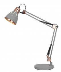 Настольная лампа Arte lamp A2246LT-1GY PIXAR