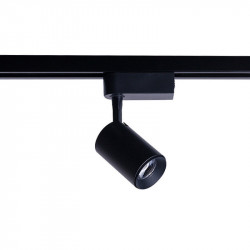 Светильник на шине Nowodvorski 8996 PROFILE IRIS