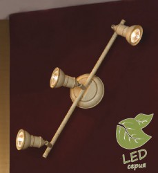 Спот Lussole GRLSL-2501-03 Sobretta