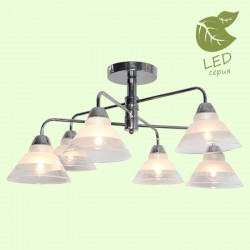 Люстра на штанге Lussole GRLSP-8186 Arlington