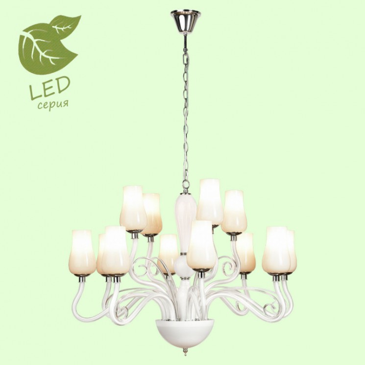 Подвесная люстра Lussole GRLSP-8263 Catalina