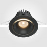 Встраиваемый светильник Maytoni DL031-2-L8B Yin