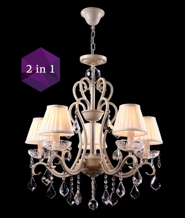 Люстра Maytoni ARM288-05-G