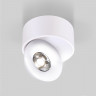 Накладной светильник Elektrostandard Glide 8W белый (25100/LED) Glide