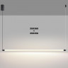 Светильник линейный светодиодный Novotech 359356 KONST