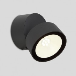 Уличный светодиодный светильник Lutec W6260
