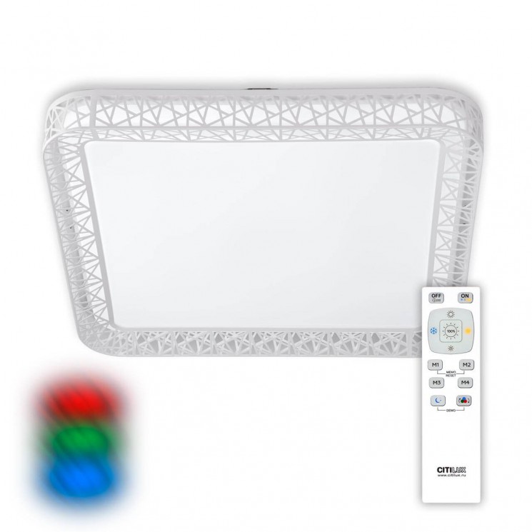 Люстра потолочная Светодиодная с пультом Citilux CL722080RC Белый Герцог