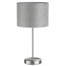 Настольная лампа LUMION 8251/1T MODERNI