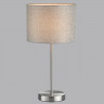 Настольная лампа LUMION 8251/1T MODERNI