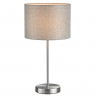 Настольная лампа LUMION 8251/1T MODERNI