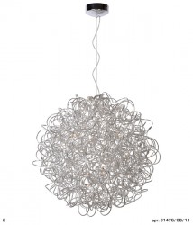 Люстра Lucide 31476/80/11