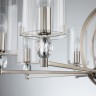 Подвесная люстра Favourite 2704-8P Stine