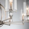 Подвесная люстра Favourite 2704-8P Stine