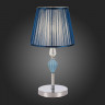 Настольная лампа Evoluce SLE1116-104-01 BALNEA