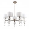 Подвесная люстра Favourite Ironia 2554-7P