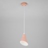 Подвесной светильник Eurosvet 50069/1 розовый Nook