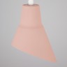 Подвесной светильник Eurosvet 50069/1 розовый Nook