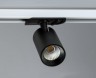 Светильник для однофазного трека диммируемый ITALLINE TR 3006 black