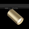 Трековый светильник однофазный Maytoni TR020-1-GU10-BMG Focus S