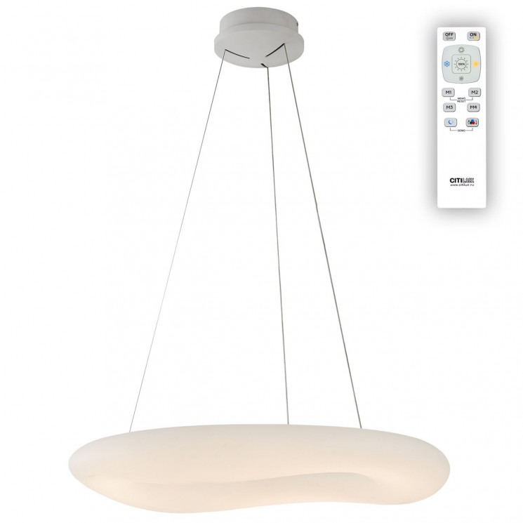 Подвесной светильник Citilux CL732800RS Стратус