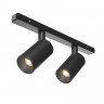 Светильник на шине Maytoni Technical Basity TR176-1-2X5WTW-M-B Focus Duo