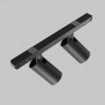 Светильник на шине Maytoni Technical Basity TR176-1-2X5WTW-M-B Focus Duo