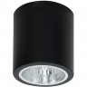 Накладной светильник Luminex DOWNLIGHT ROUND 7239