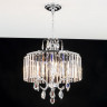 Подвесная люстра Citilux CL335161 Инга