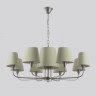 Подвесная люстра с тканевыми абажурами Eurosvet 60153 никель Milos