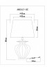 Настольная лампа ARTE Lamp A8531LT-1CC SHELDON
